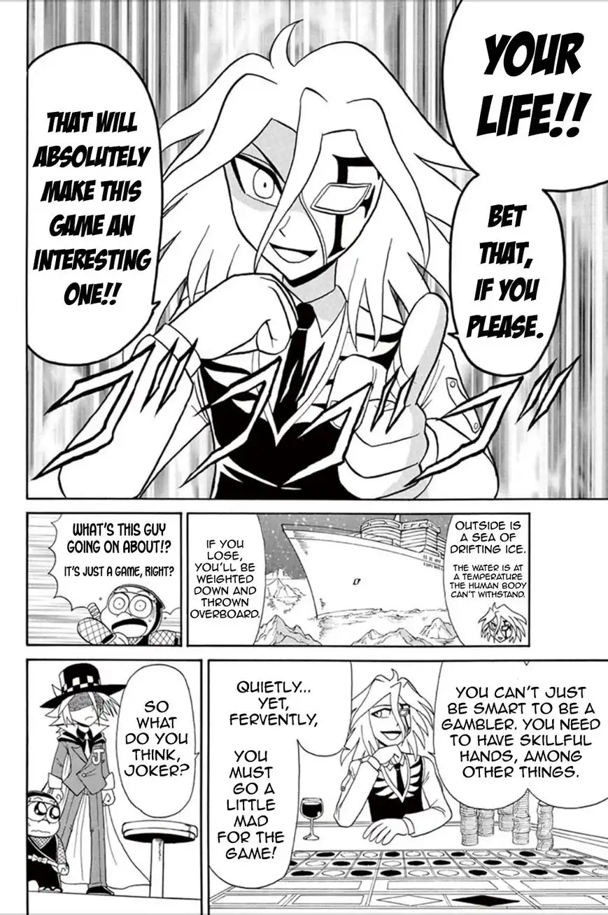 Kaitou Joker Chapter 55 17